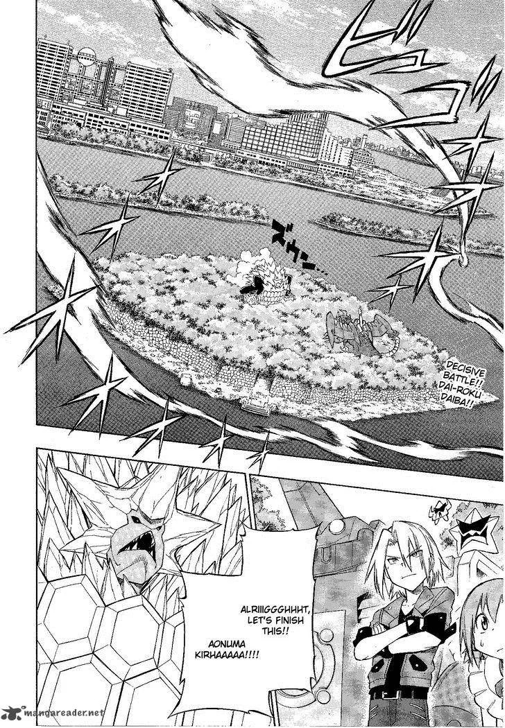 Digimon Xros Wars Chapter 15 page 3