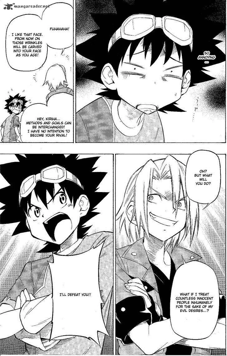 Digimon Xros Wars Chapter 15 page 15