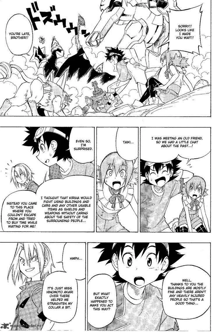 Digimon Xros Wars Chapter 15 page 11
