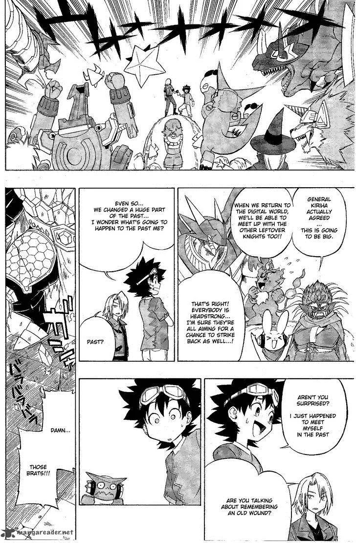 Digimon Xros Wars Chapter 15 page 32