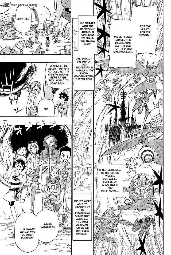 Digimon Xros Wars Chapter 16 page 14