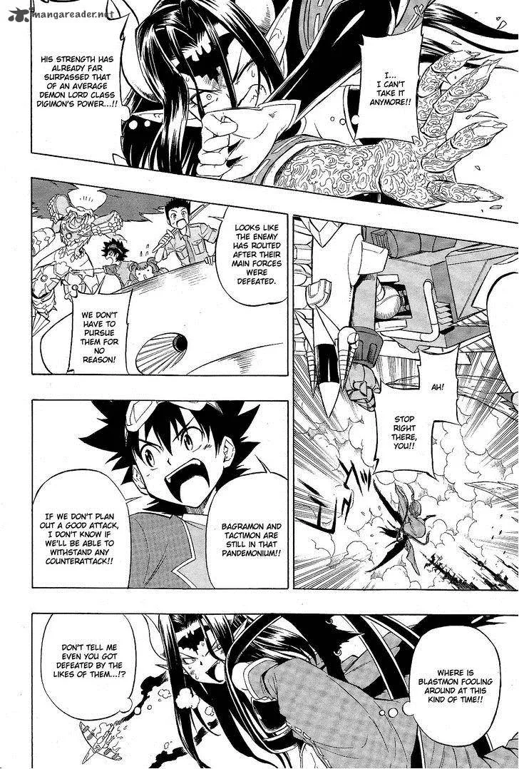 Digimon Xros Wars Chapter 16 page 13