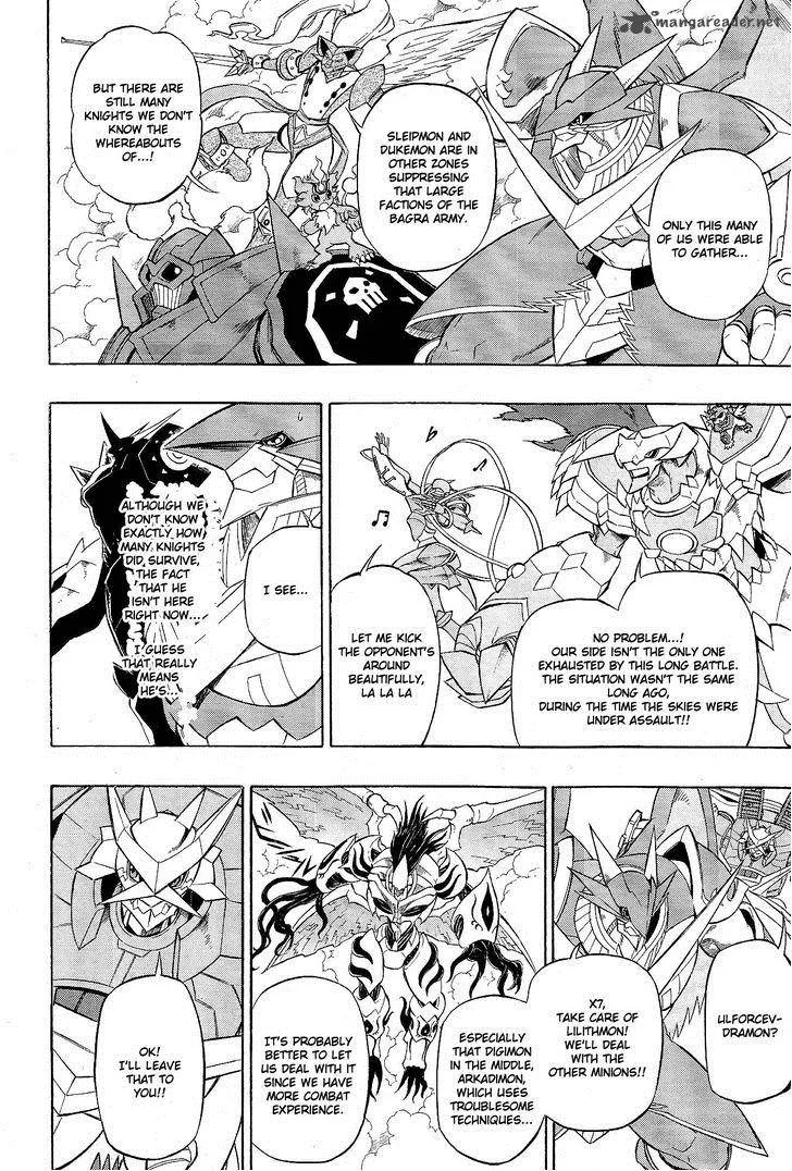 Digimon Xros Wars Chapter 16 page 7