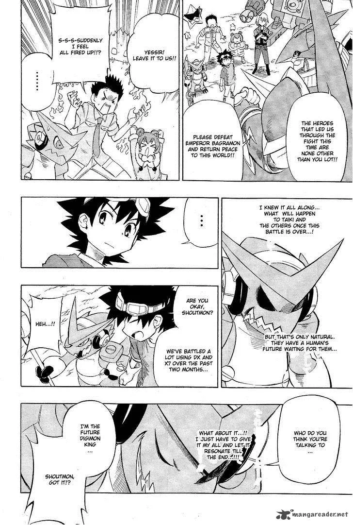 Digimon Xros Wars Chapter 16 page 25