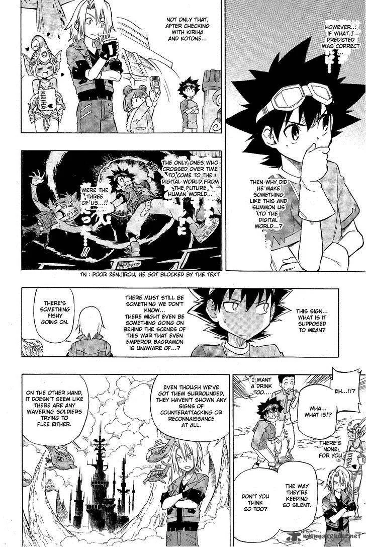 Digimon Xros Wars Chapter 16 page 17