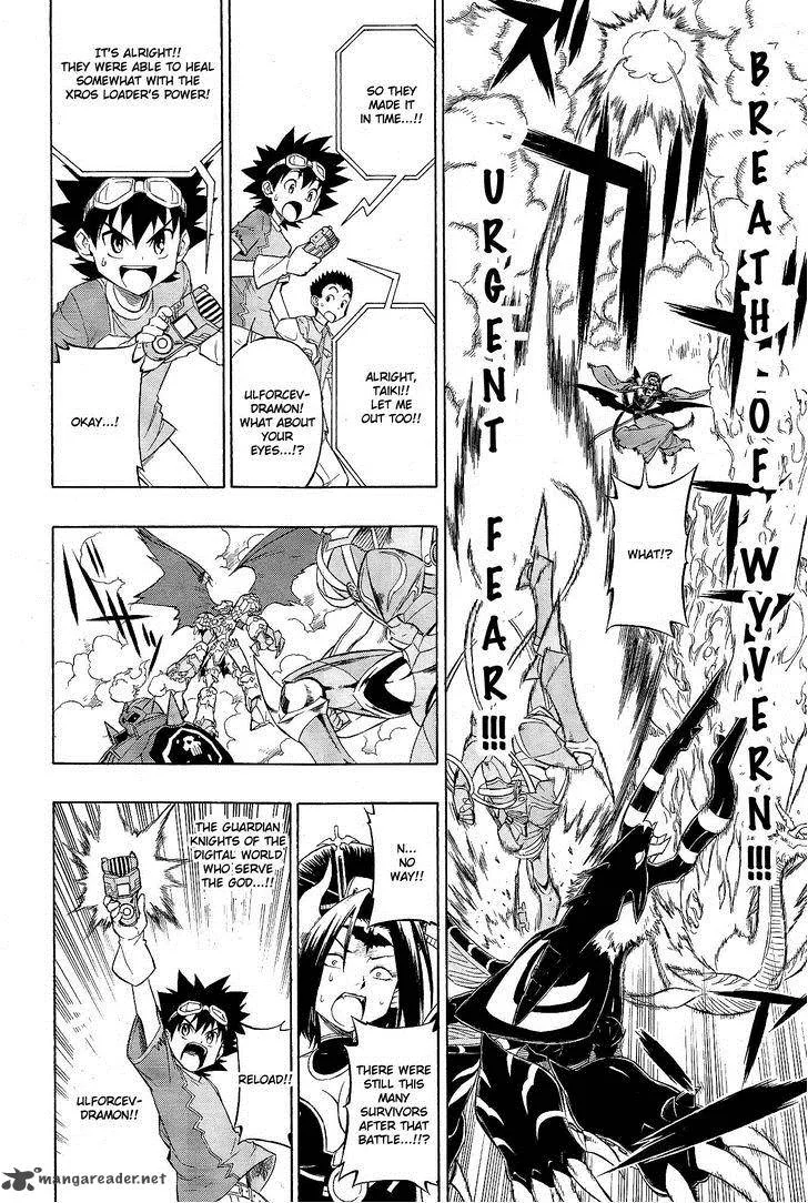 Digimon Xros Wars Chapter 16 page 5
