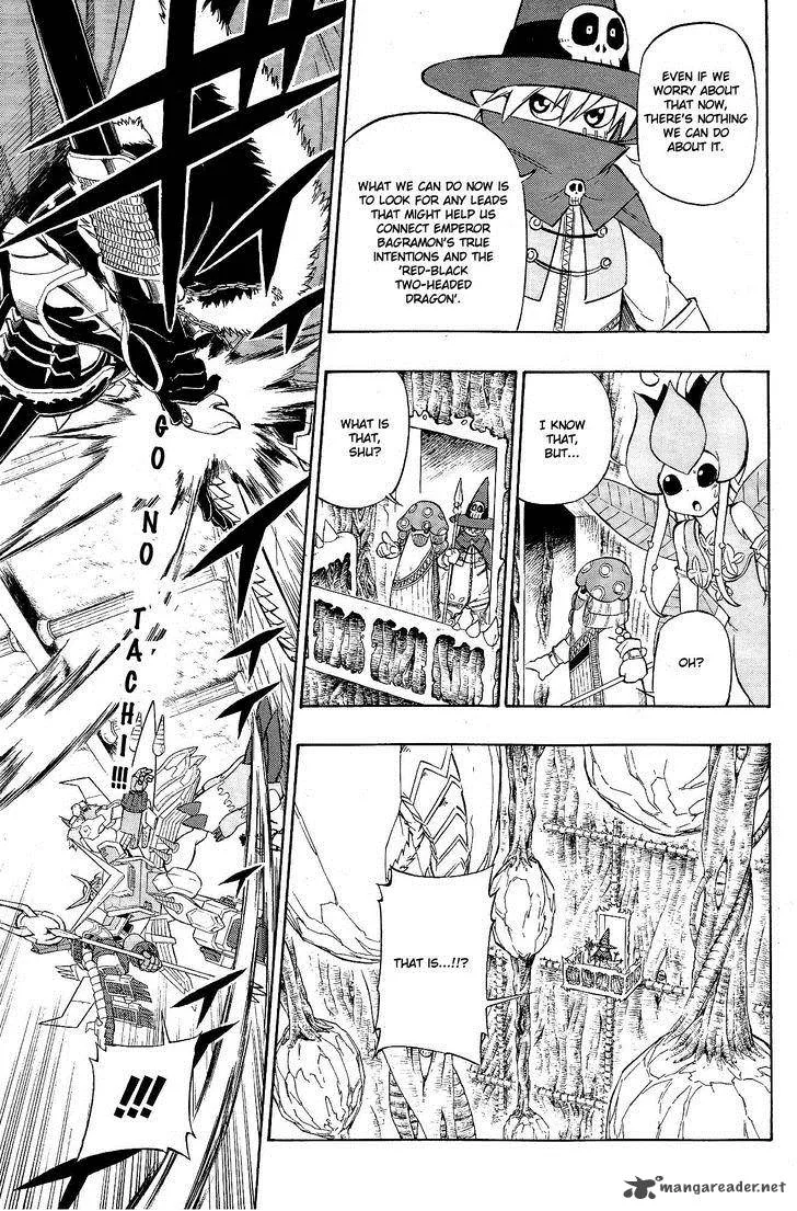 Digimon Xros Wars Chapter 17 page 4