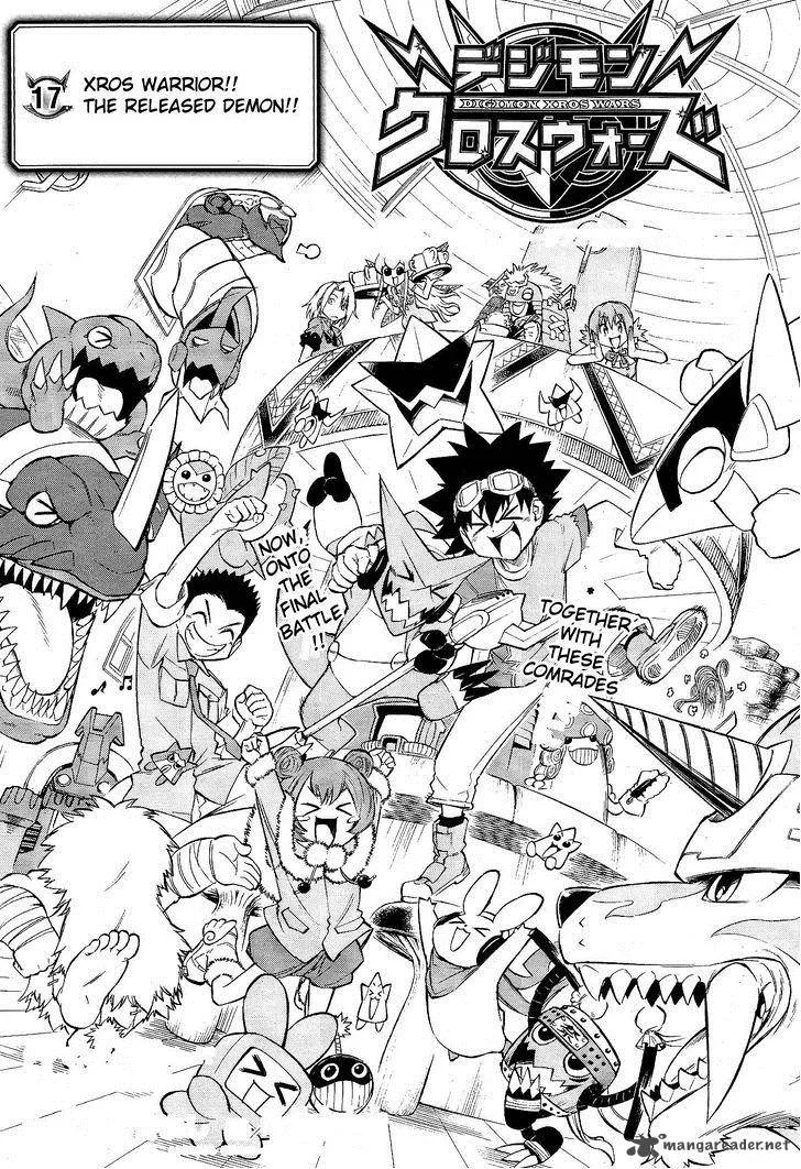 Digimon Xros Wars Chapter 17 page 2