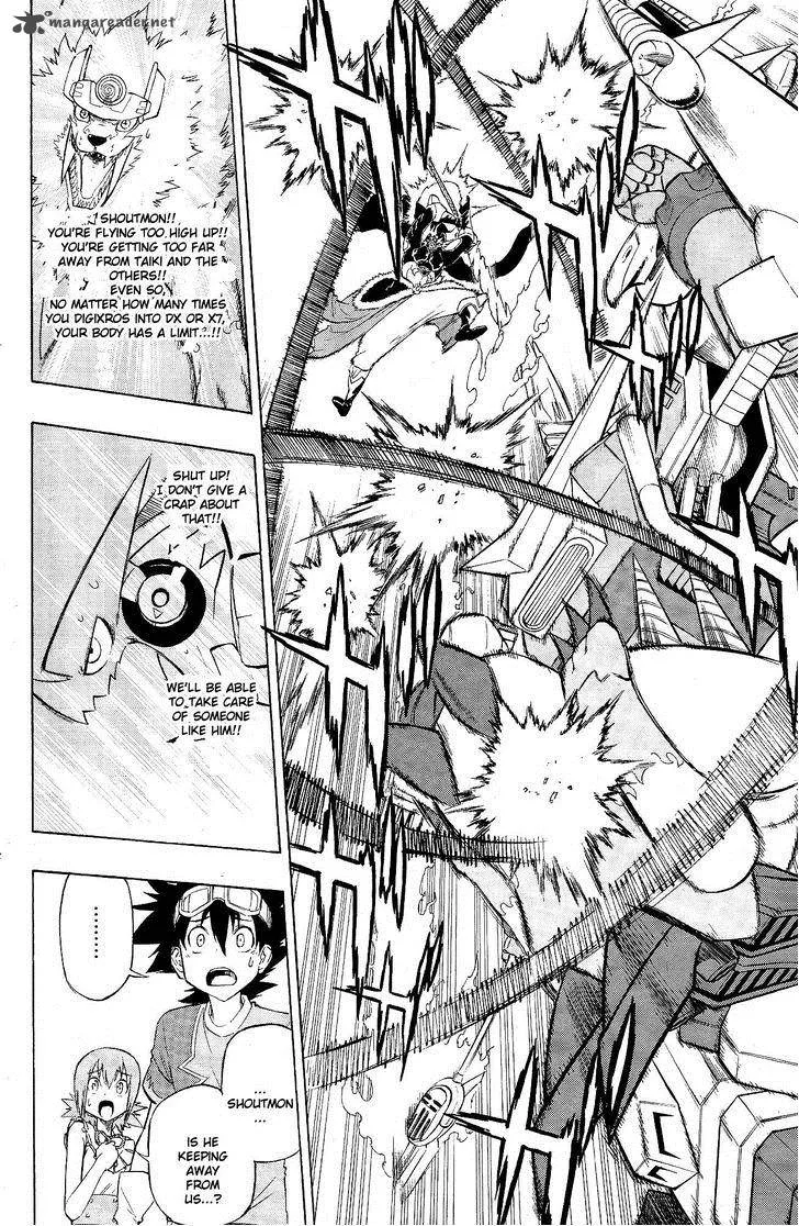 Digimon Xros Wars Chapter 17 page 20