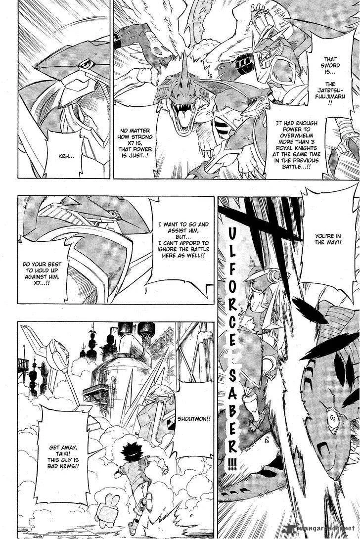 Digimon Xros Wars Chapter 17 page 14