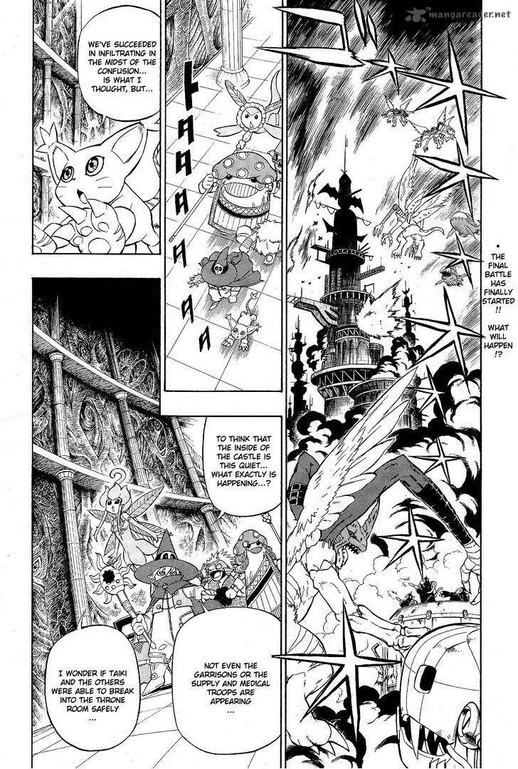 Digimon Xros Wars Chapter 17 page 3