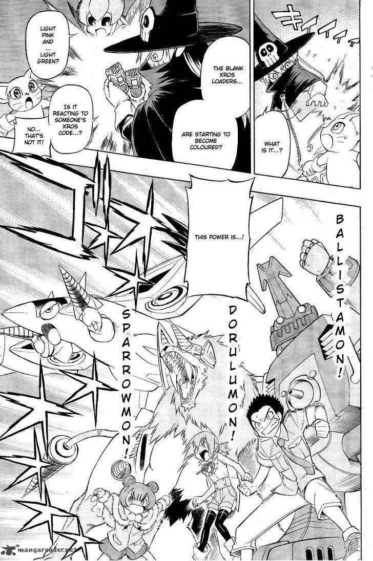 Digimon Xros Wars Chapter 17 page 31