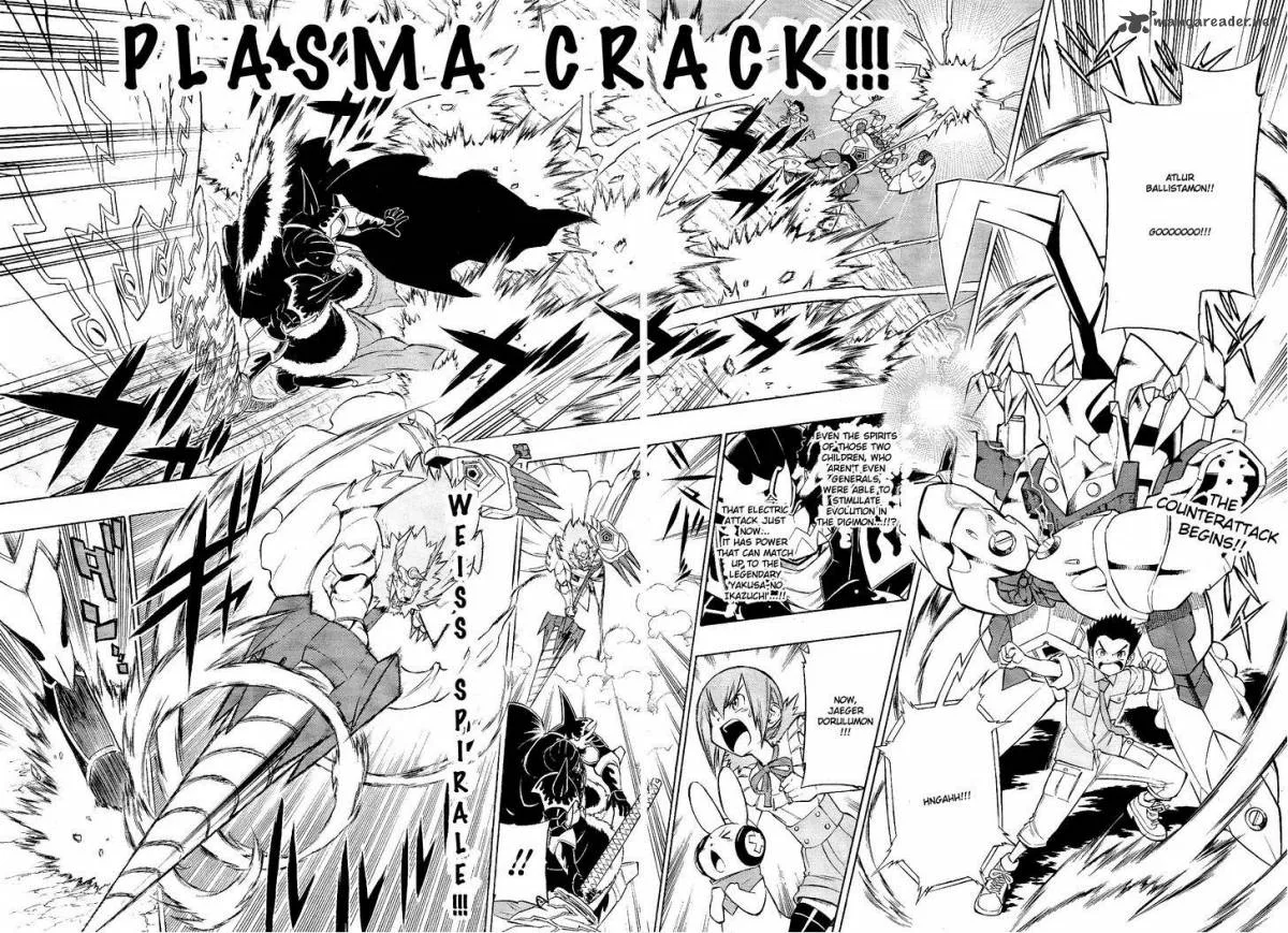 Digimon Xros Wars Chapter 18 page 3