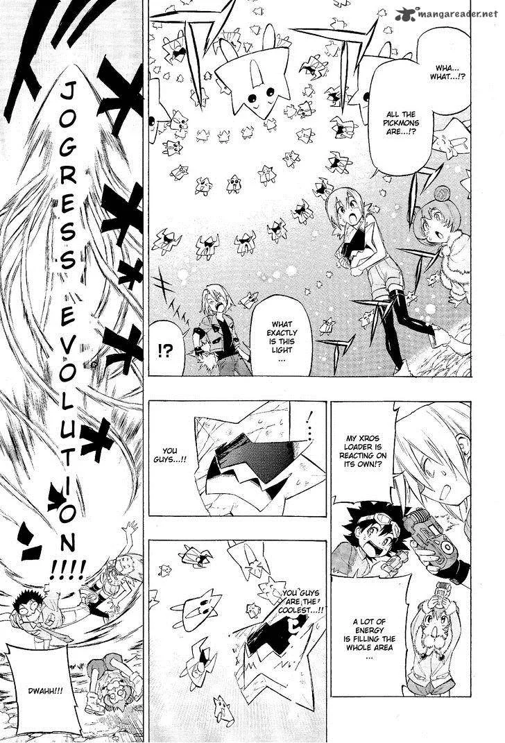 Digimon Xros Wars Chapter 18 page 25