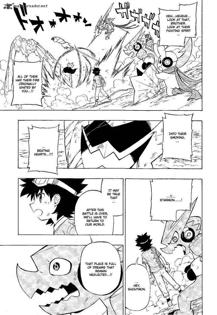 Digimon Xros Wars Chapter 18 page 7