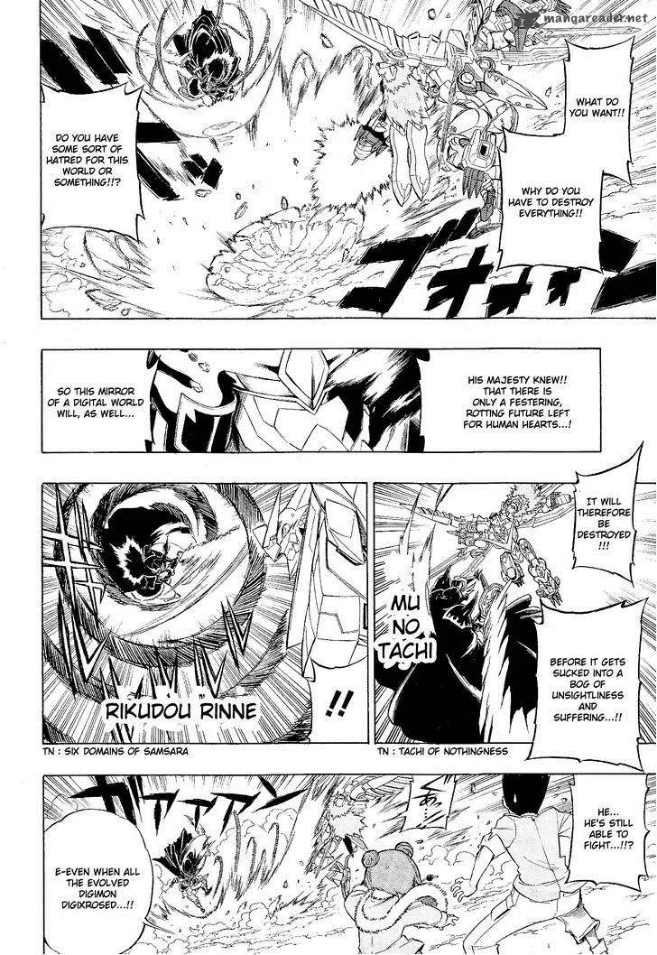 Digimon Xros Wars Chapter 18 page 22