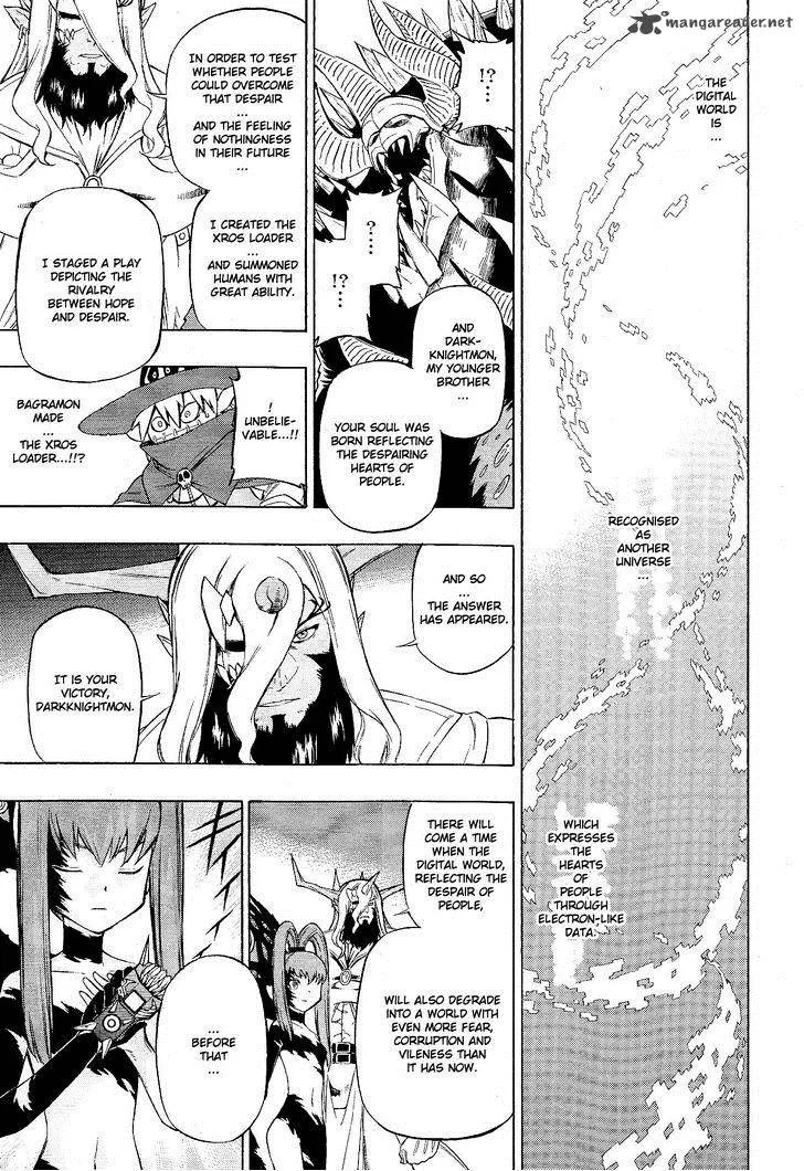 Digimon Xros Wars Chapter 18 page 17