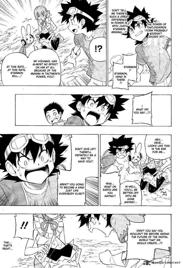 Digimon Xros Wars Chapter 18 page 23