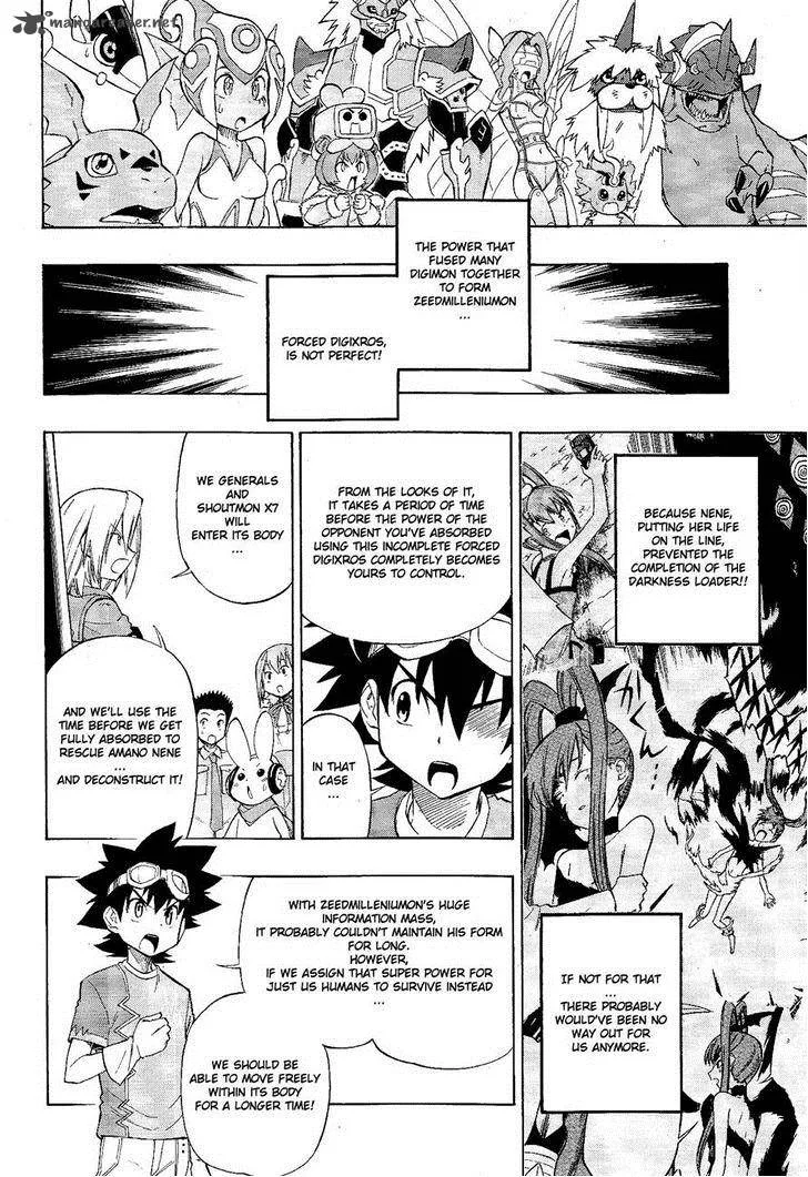 Digimon Xros Wars Chapter 19 page 18