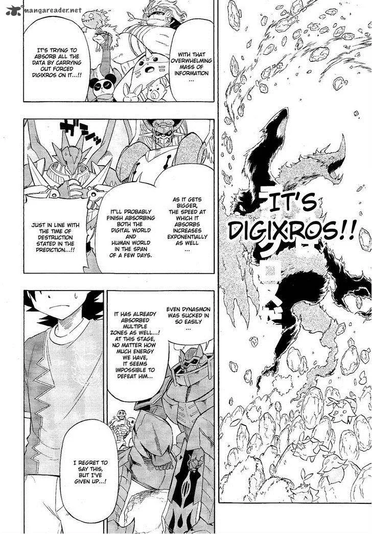Digimon Xros Wars Chapter 19 page 16