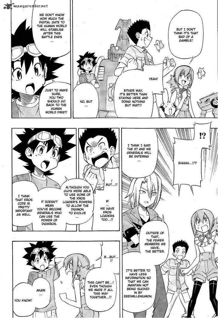 Digimon Xros Wars Chapter 19 page 20
