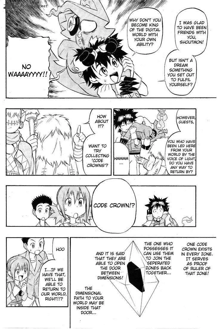 Digimon Xros Wars Chapter 2 page 9