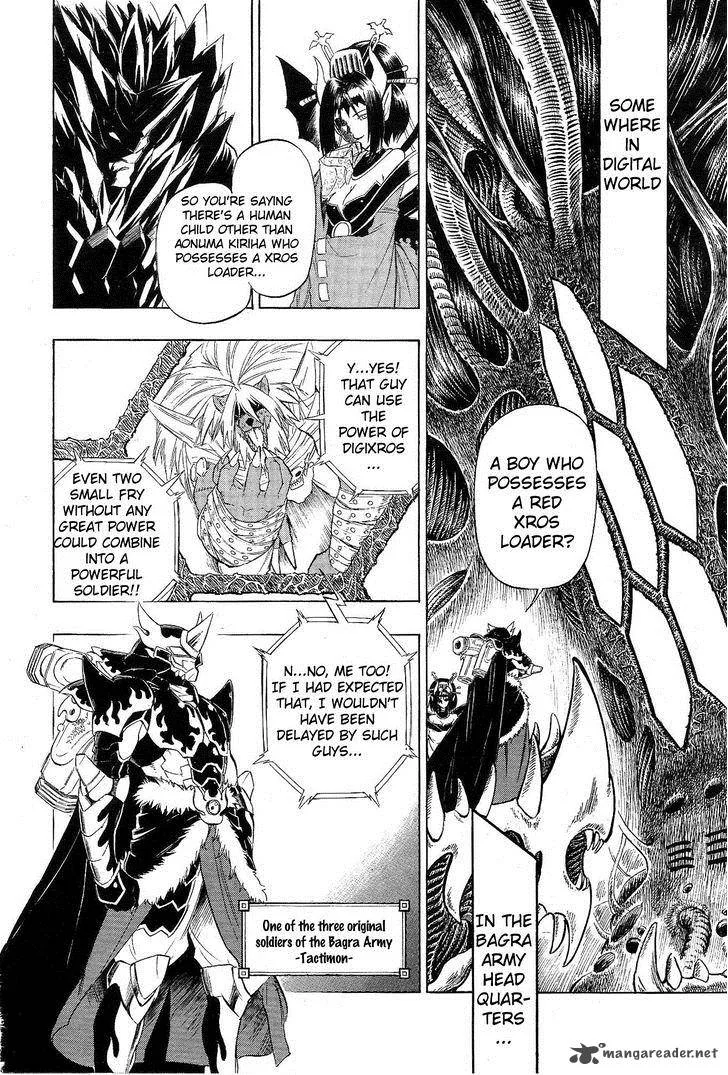 Digimon Xros Wars Chapter 2 page 3