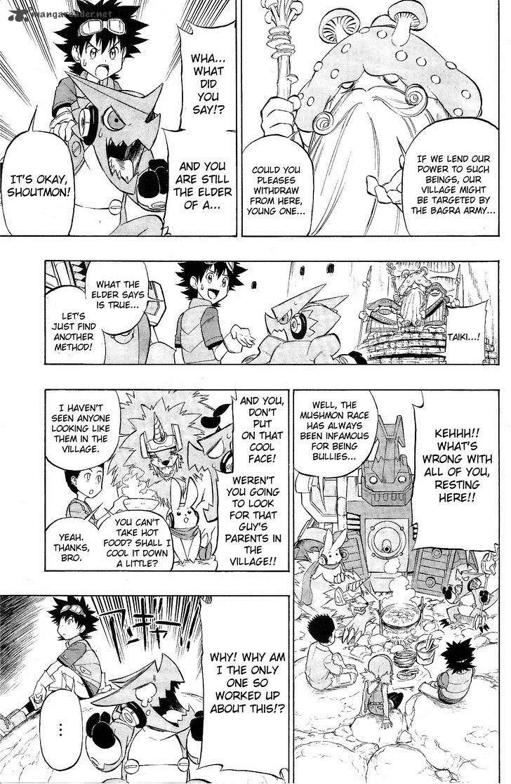 Digimon Xros Wars Chapter 2 page 17