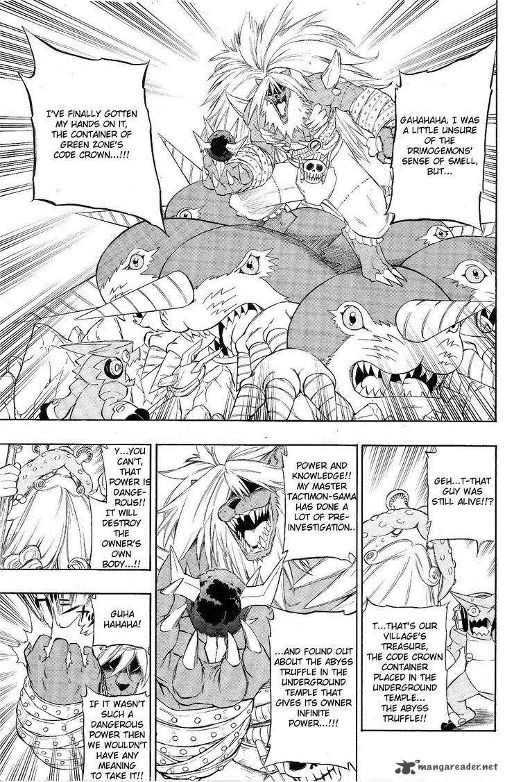 Digimon Xros Wars Chapter 2 page 23
