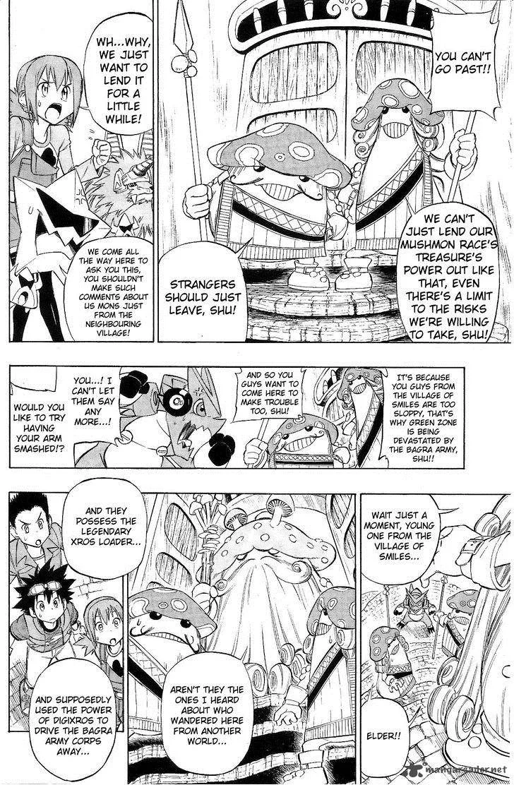 Digimon Xros Wars Chapter 2 page 16