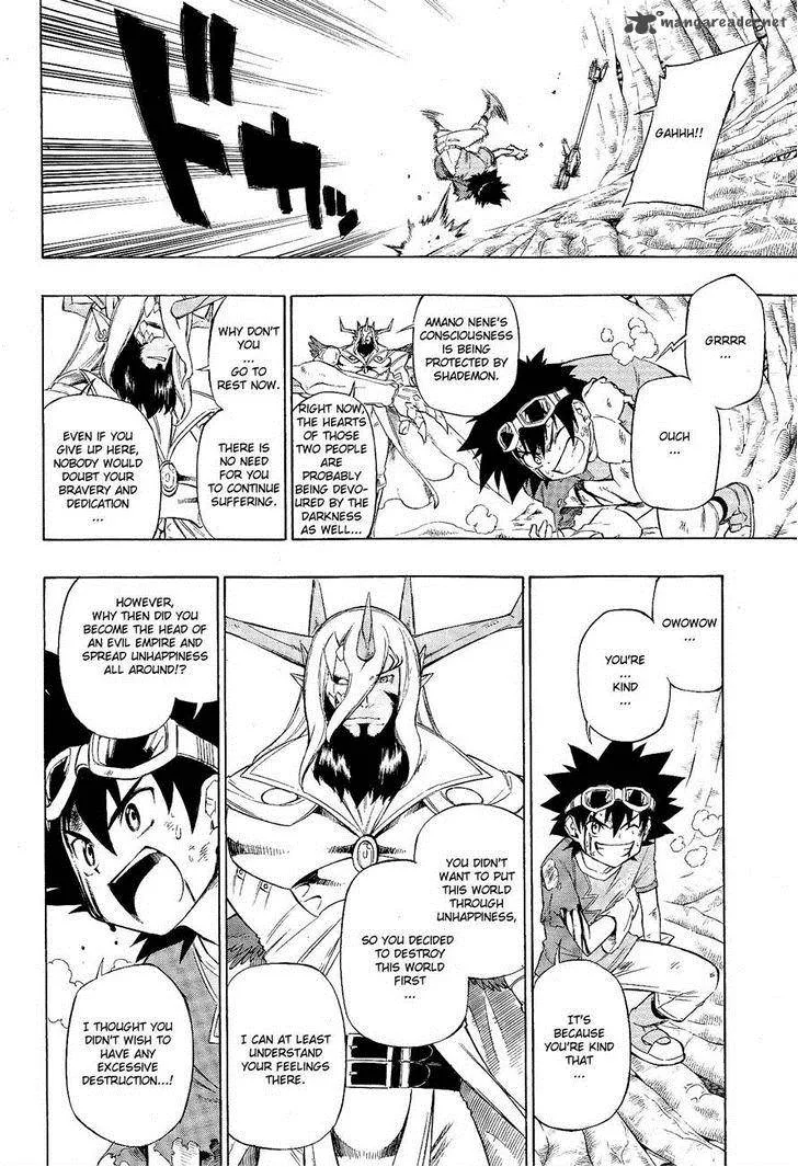 Digimon Xros Wars Chapter 20 page 7