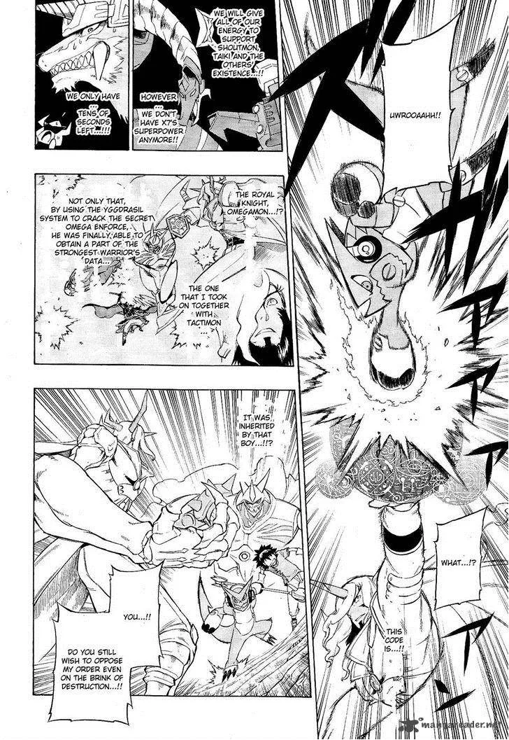 Digimon Xros Wars Chapter 20 page 12