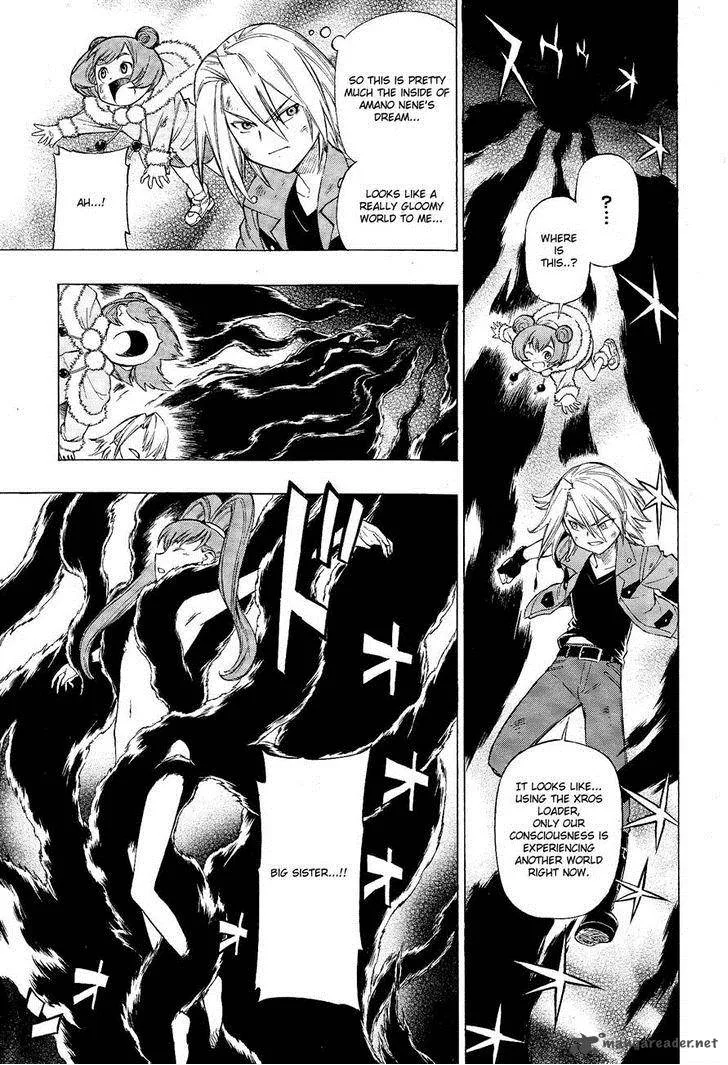 Digimon Xros Wars Chapter 20 page 4