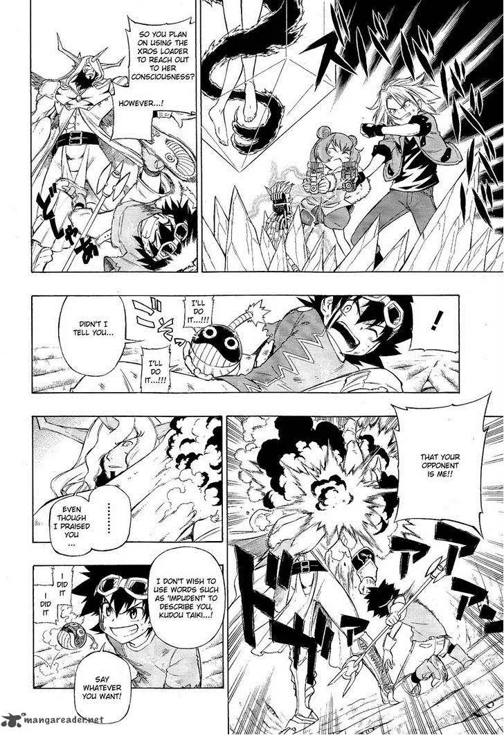 Digimon Xros Wars Chapter 20 page 3
