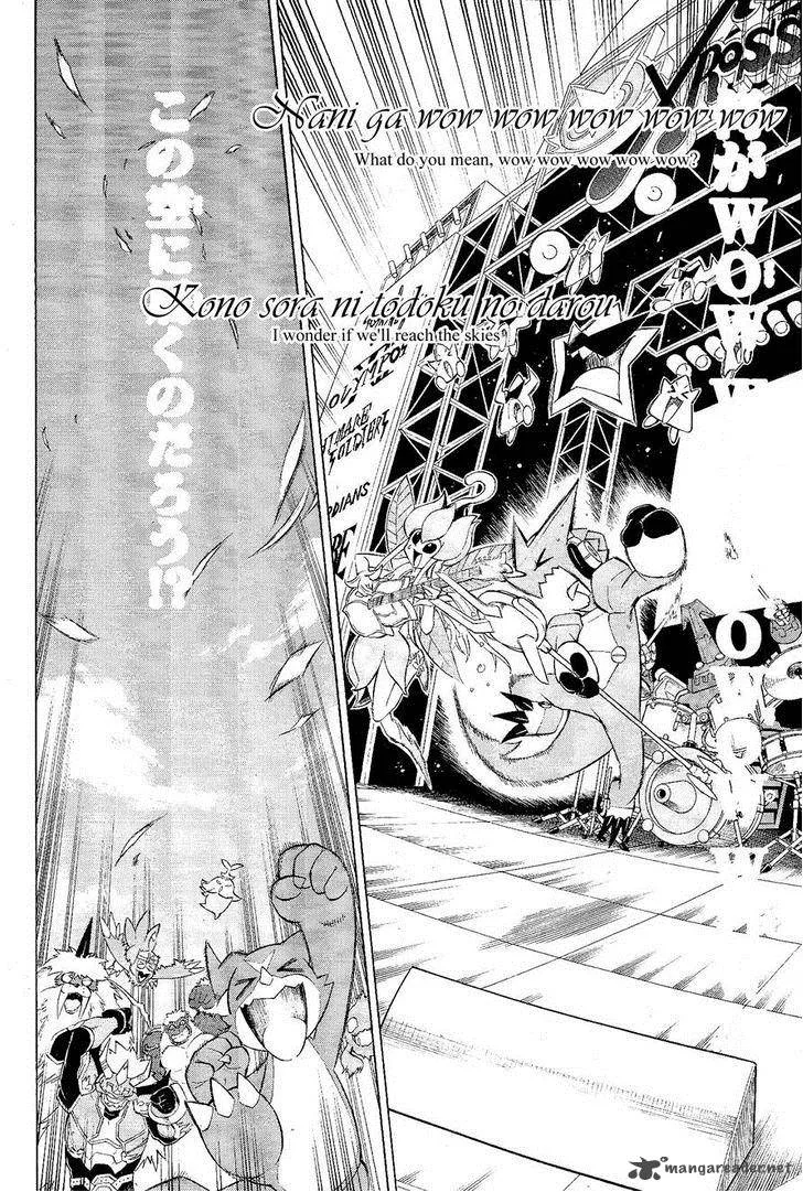 Digimon Xros Wars Chapter 21 page 22
