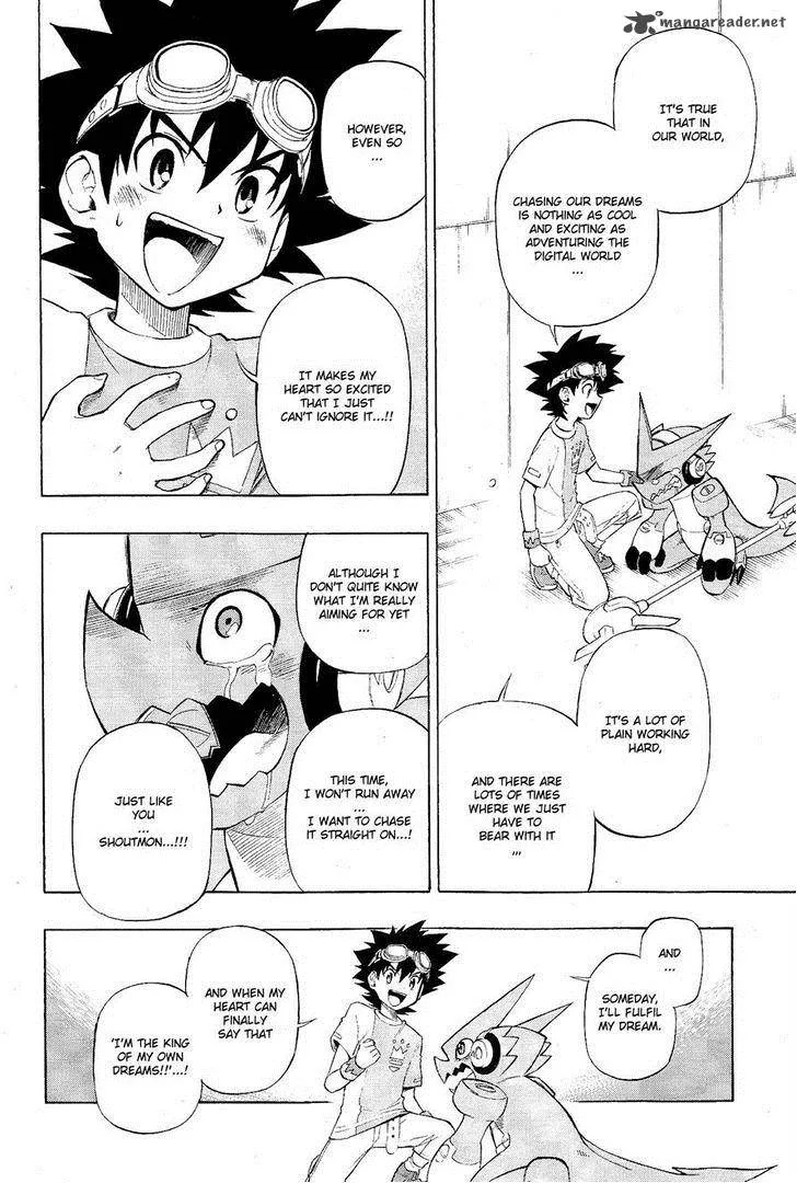 Digimon Xros Wars Chapter 21 page 18