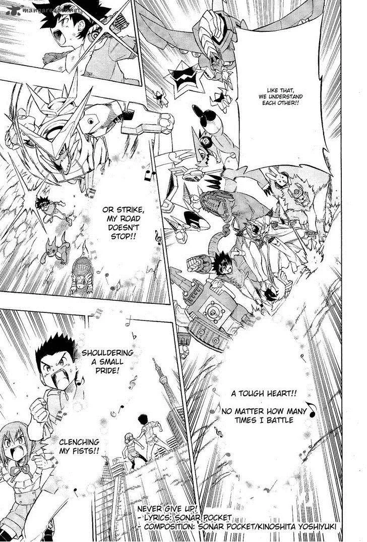 Digimon Xros Wars Chapter 21 page 7