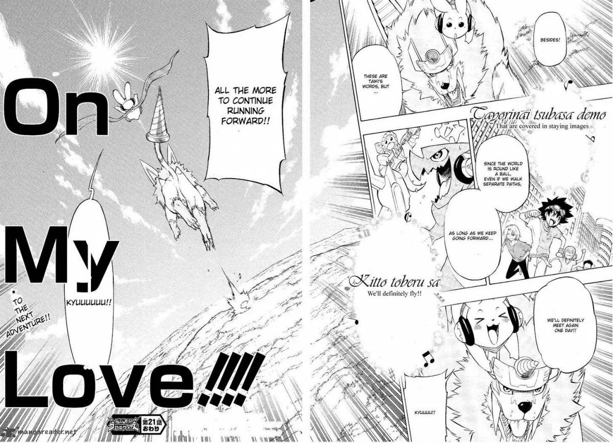 Digimon Xros Wars Chapter 21 page 26