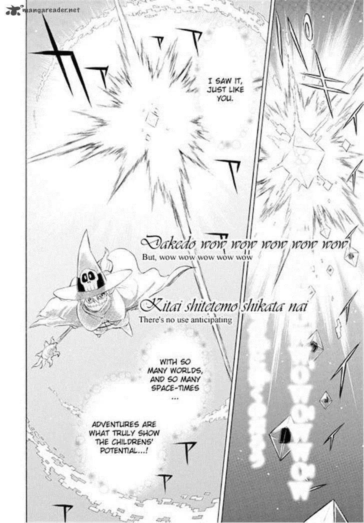 Digimon Xros Wars Chapter 22 page 17