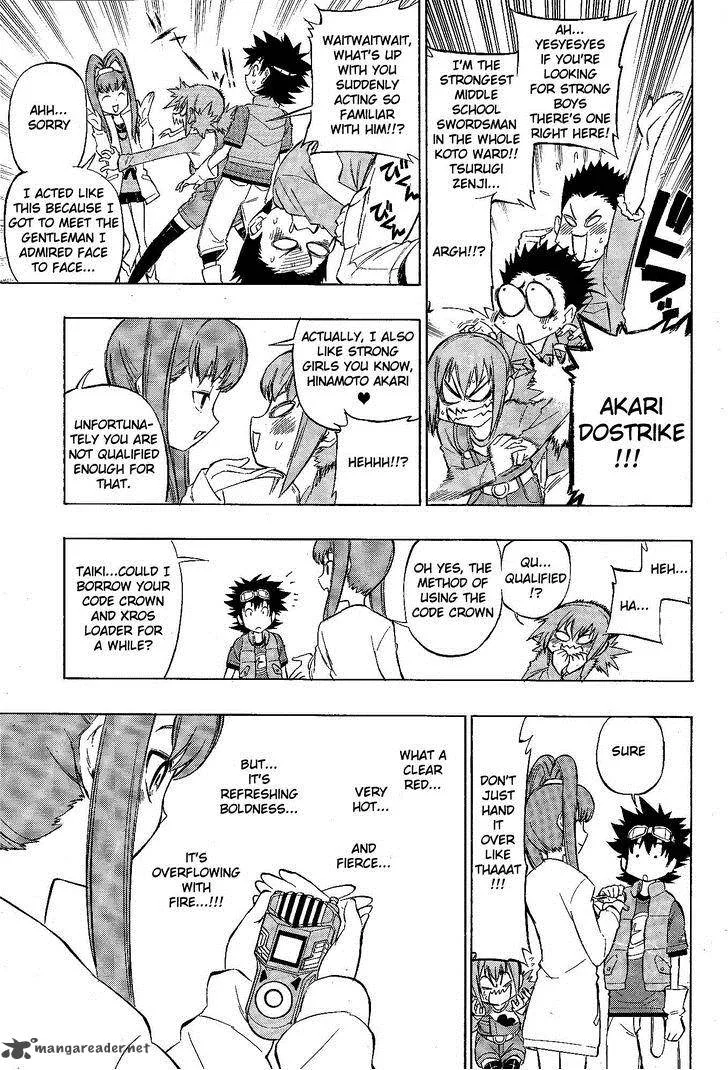 Digimon Xros Wars Chapter 3 page 4