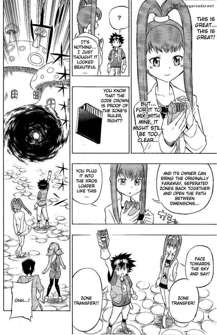 Digimon Xros Wars Chapter 3 page 5