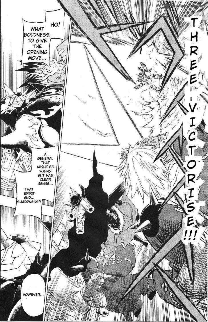 Digimon Xros Wars Chapter 3 page 26