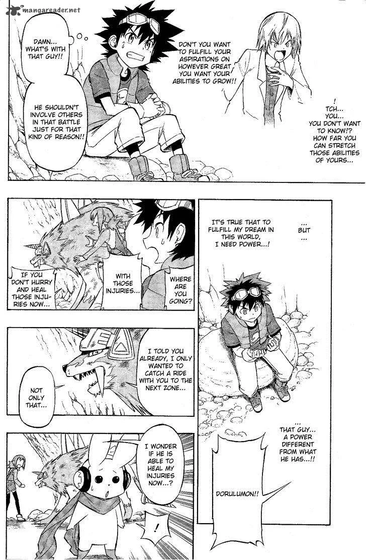 Digimon Xros Wars Chapter 4 page 23