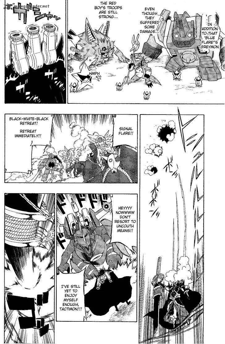 Digimon Xros Wars Chapter 4 page 11