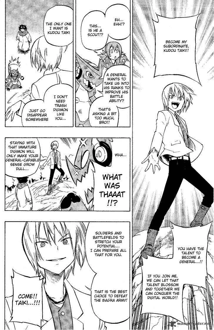 Digimon Xros Wars Chapter 4 page 15