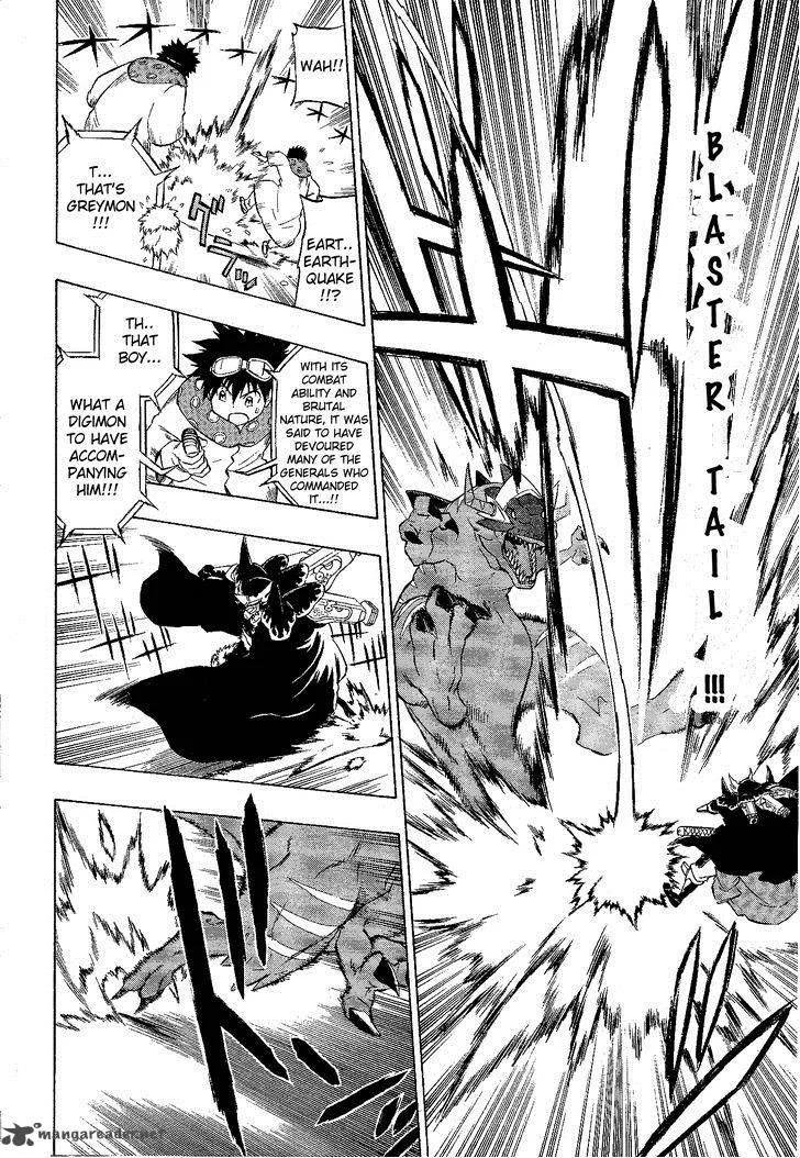 Digimon Xros Wars Chapter 4 page 4