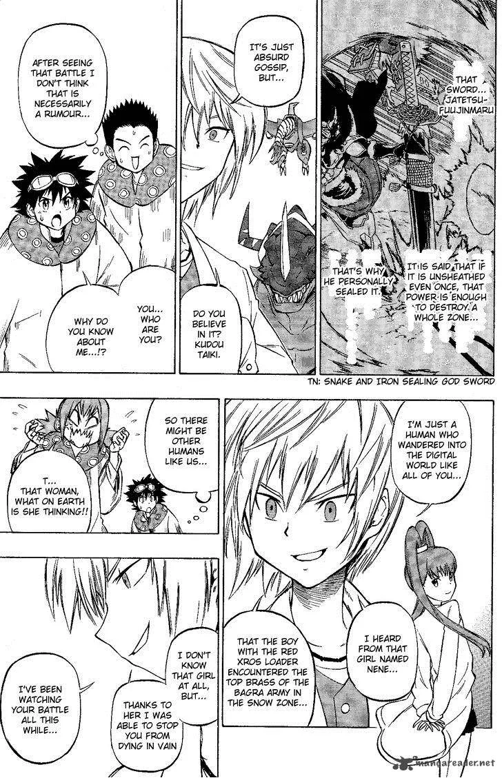 Digimon Xros Wars Chapter 4 page 14