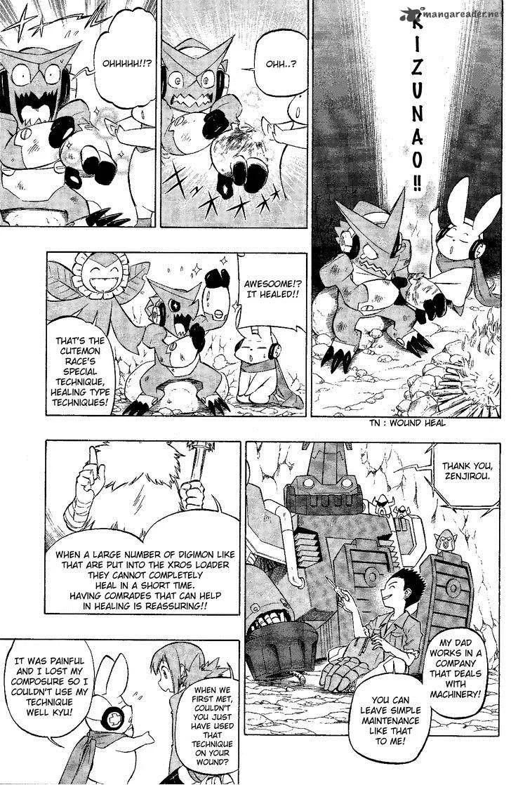Digimon Xros Wars Chapter 4 page 22