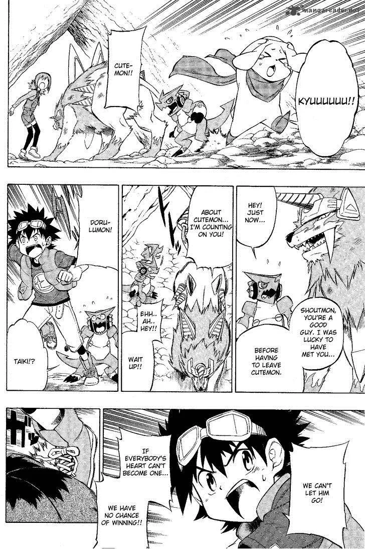 Digimon Xros Wars Chapter 4 page 25