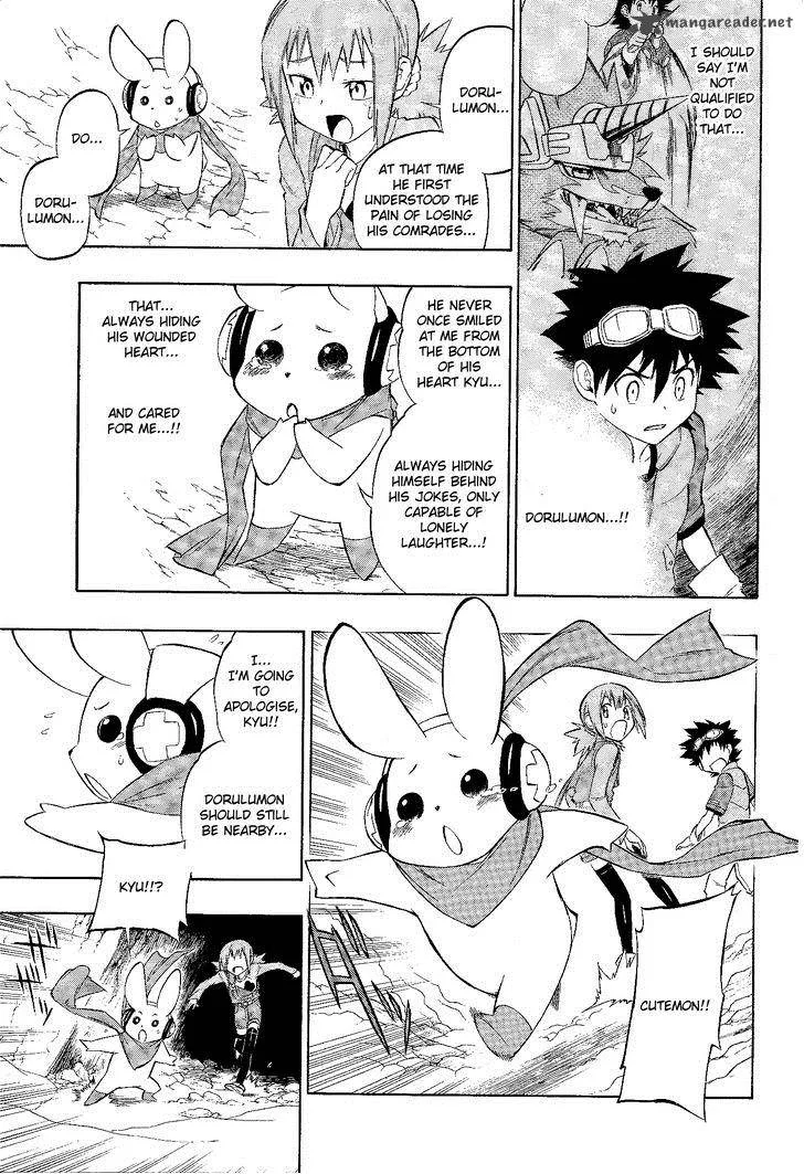 Digimon Xros Wars Chapter 4 page 32